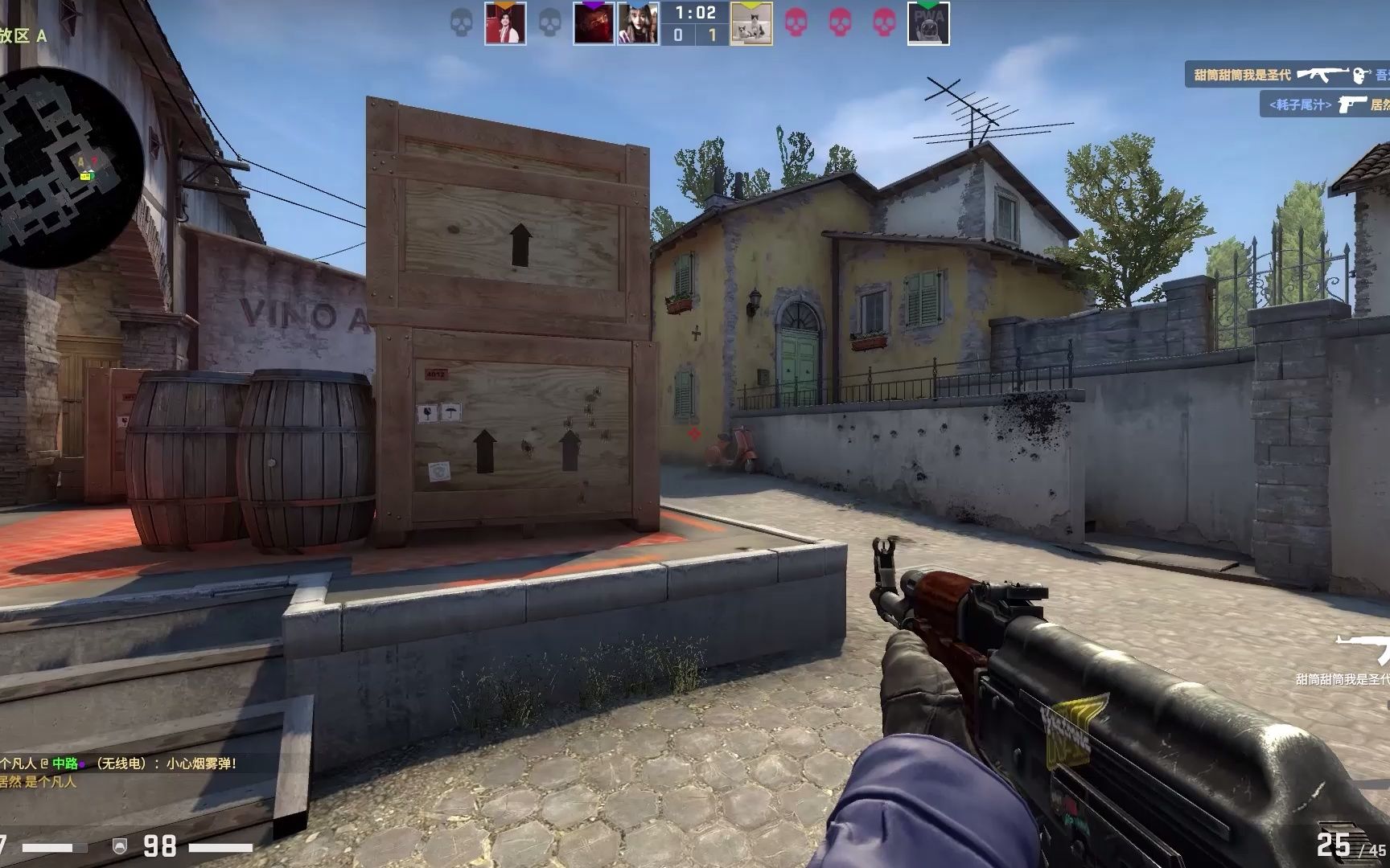 Perfecto将在IEM Dallas 2025为BC.Game出战