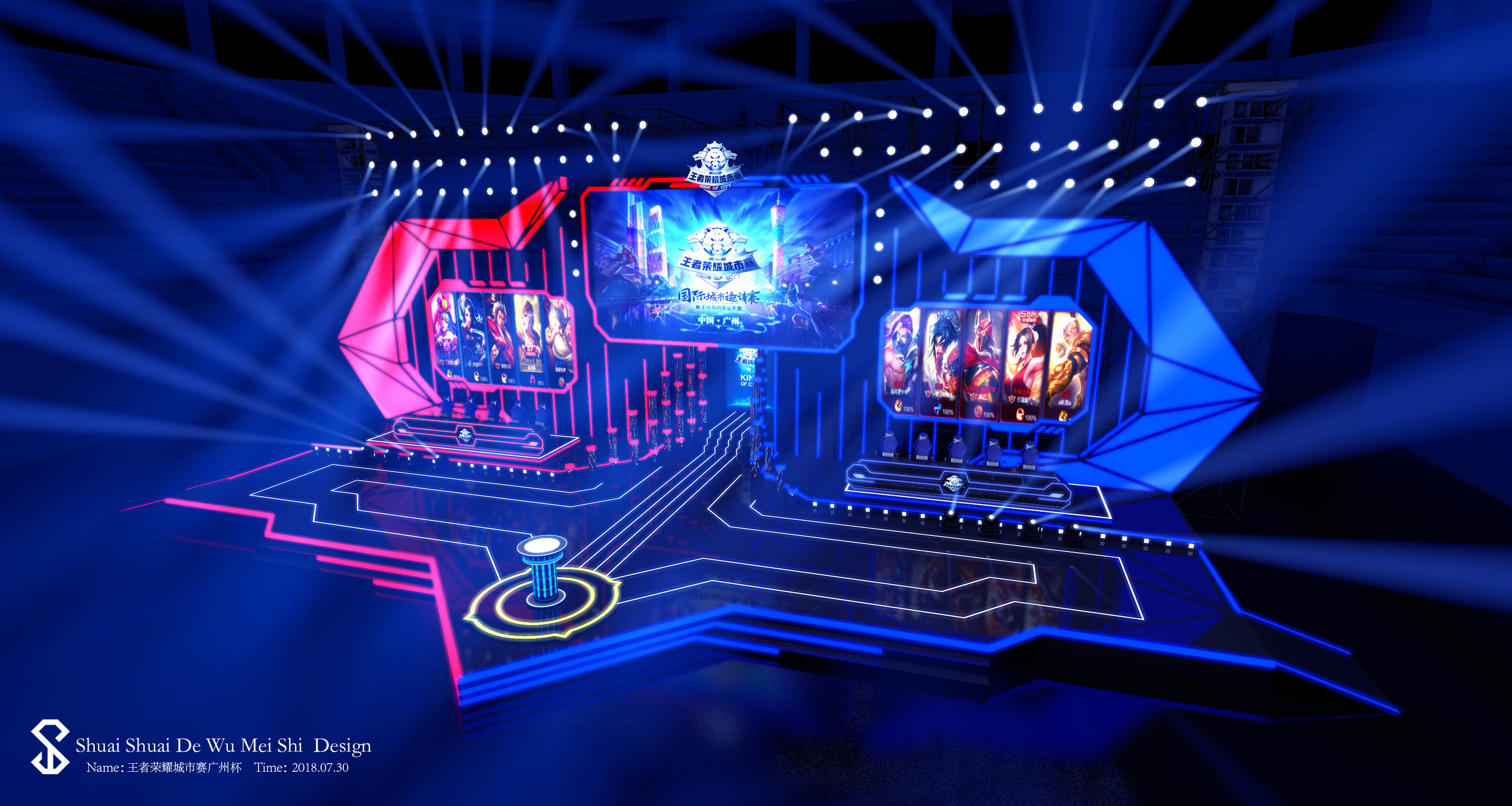 TGA2025各大奖项公布：ShowMaker入选最佳电竞选手提名