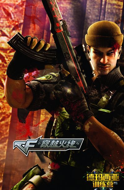 LPL夏季赛W8D4：Geju结束禁赛回归，Tangyuan出任辅助