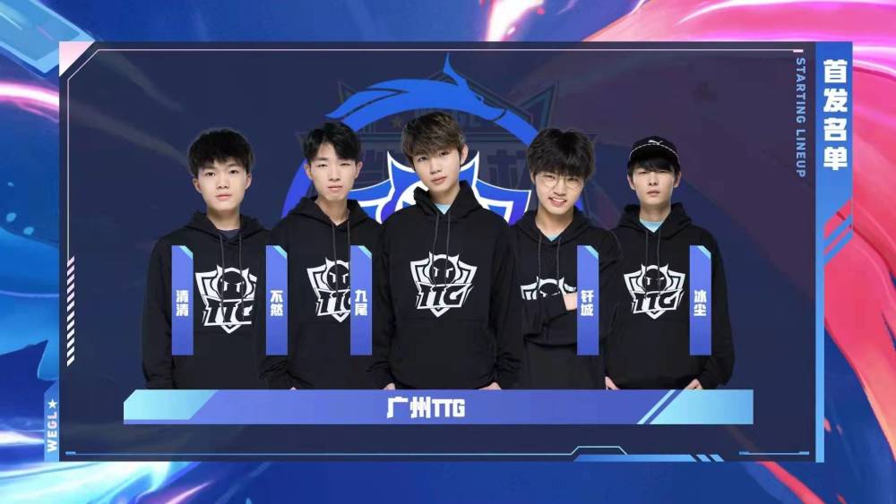 曝Gen组建超豪华银河战舰，管泽元锐评：我的妈，这还不强？