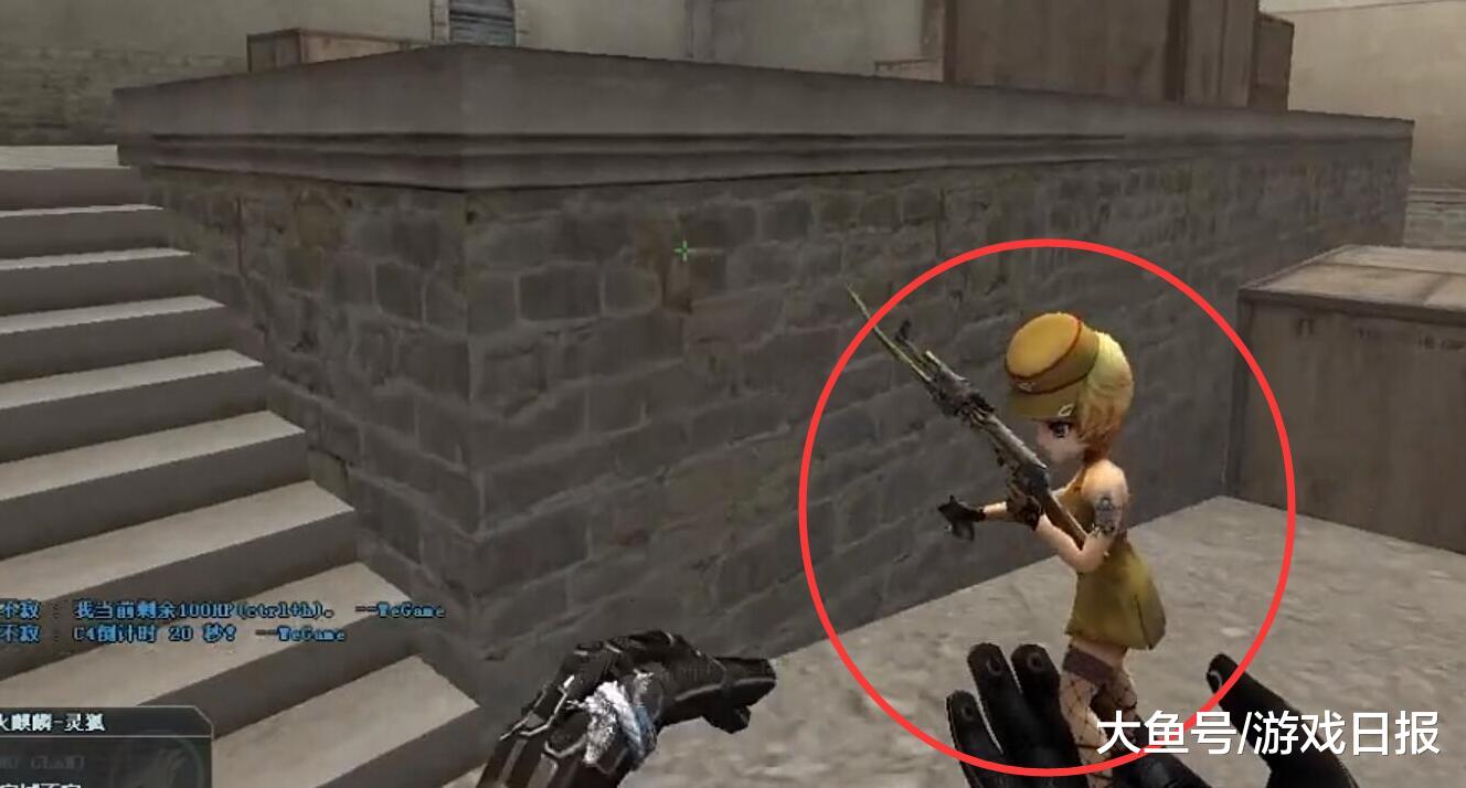 EliGE ： ＂转折点是我们输给了M80＂