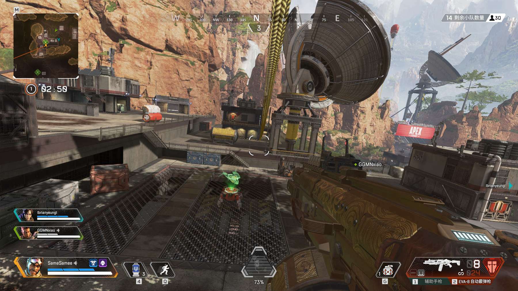 3DMAX 对阵 FaZe，而 FURIA Esports 在 FISSURE Playground 2 第二轮中迎战 G2