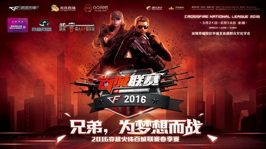 LNG Esports 阵容由 Hanyi 揭晓： ZIKA , Tian , Scout , Peyz , Hang 在午夜签约
