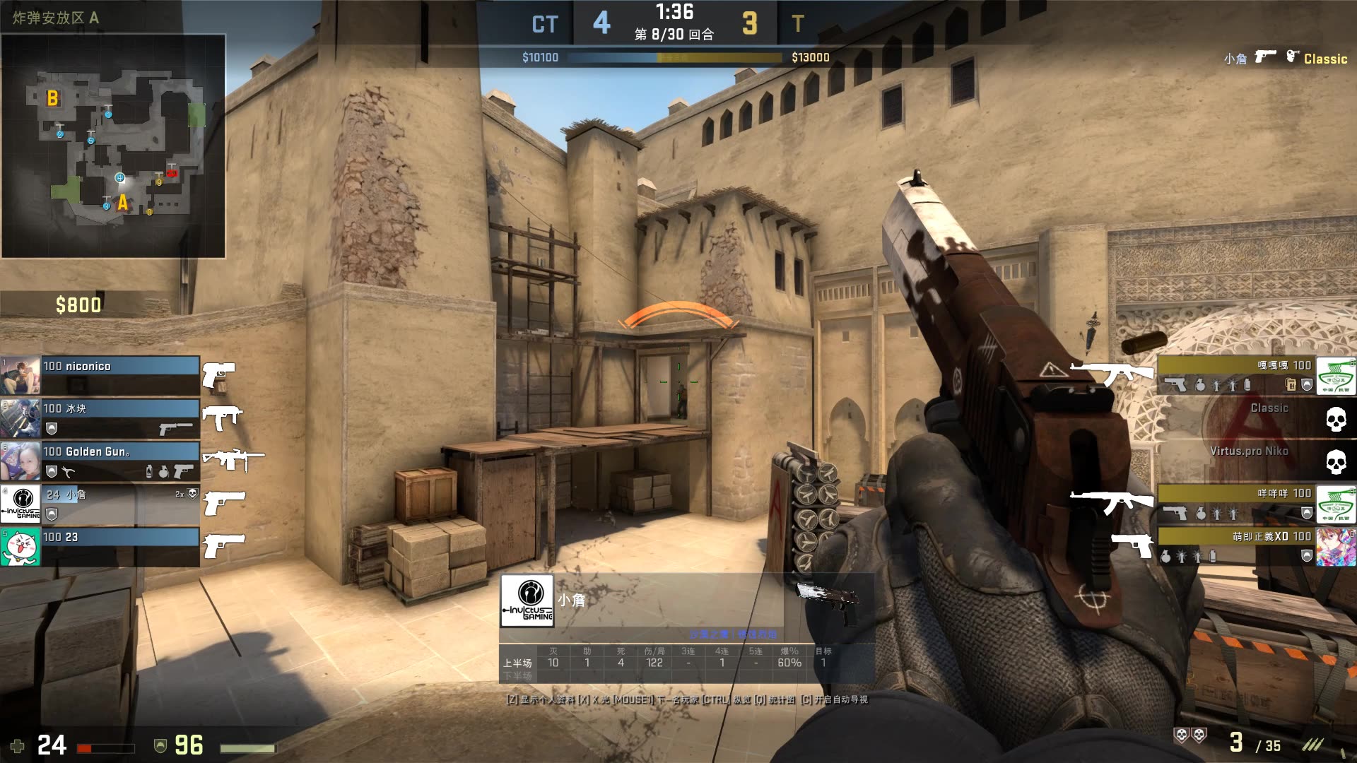 【前瞻】2025LPL春季赛 V5 vs ES，双方都想借此抢分